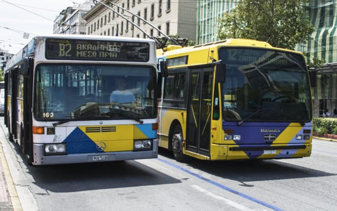 Public Transportation in Athens
