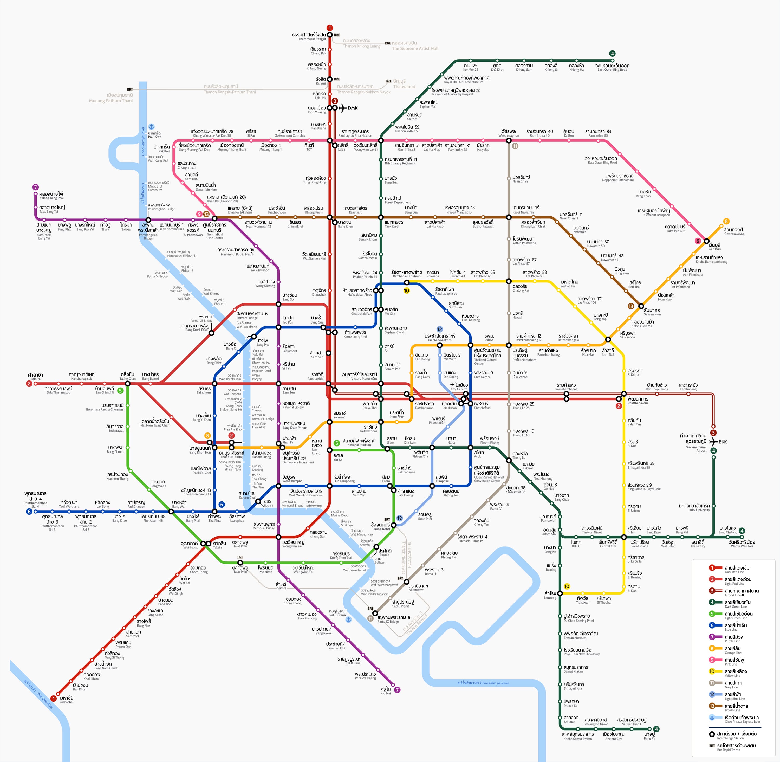 Bangkok Metro Map