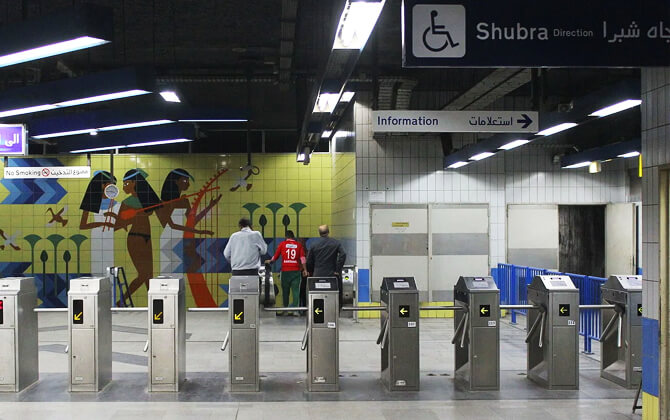 Prices, tickets and discounts