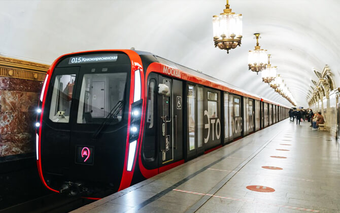 Tbilisi Metro History