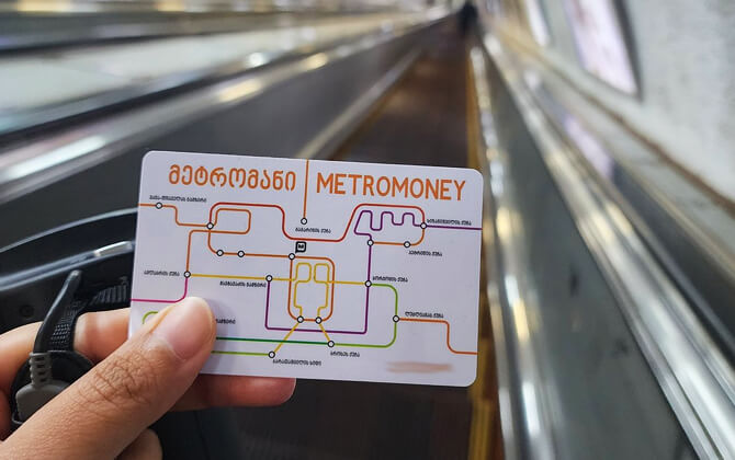 Tbilisi Metro Tickets
