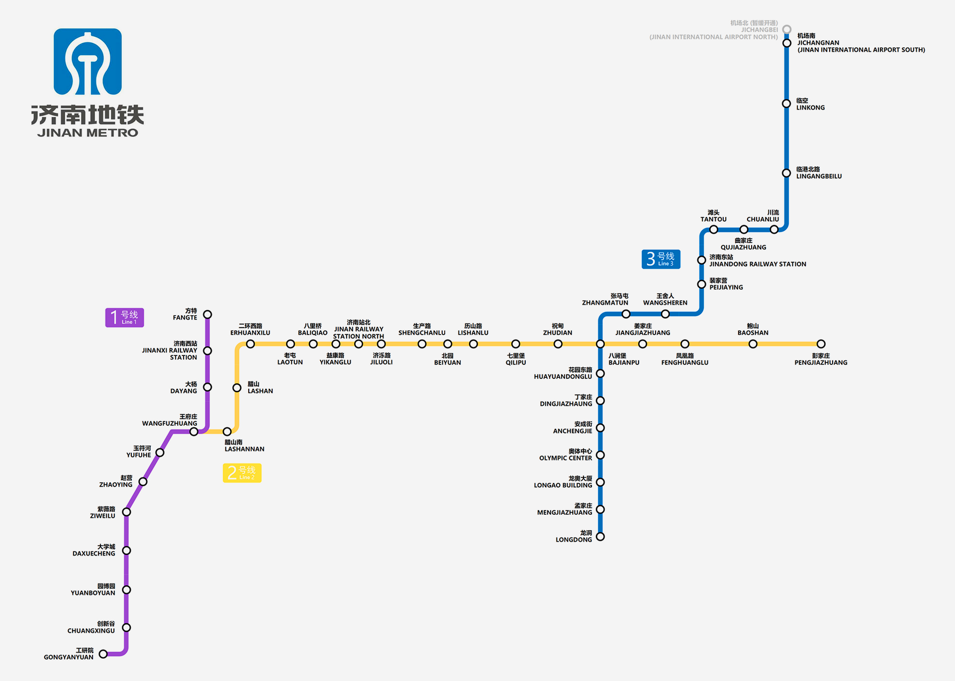 Jinan Metro Map